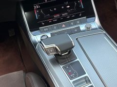 Audi A7L 2024 45TFSI quattro S-line Vision Type Flowing Crystal Package - ფოტო 13