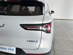 Wuling Starlight S 130km Flagship - ფოტო 16