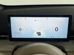 Wuling Starlight S 130km Flagship - ფოტო 5