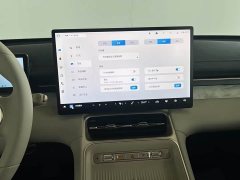 Wuling Starlight S 130km Flagship - ფოტო 7