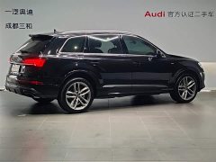 Audi Q7 55 TFSI quattro S line Sport - ფოტო 4