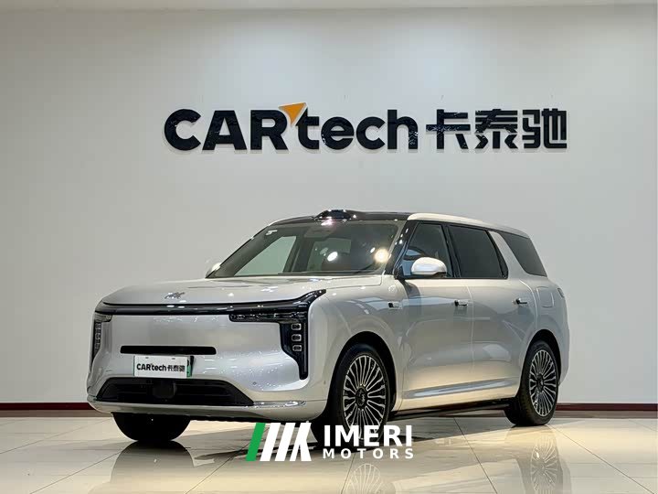 IM Motors Zhiji LS8 52 Max Luxury Six-Seater