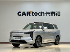 IM Motors Zhiji LS8 52 Max Luxury Six-Seater - ფოტო 1