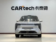 IM Motors Zhiji LS8 52 Max Luxury Six-Seater - ფოტო 2