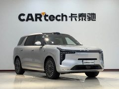 IM Motors Zhiji LS8 52 Max Luxury Six-Seater - ფოტო 3
