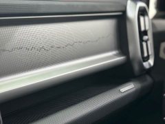 Jetour Chitu Jietu Traveler 2023 2.0T AWD Expedition PRO - ფოტო 19