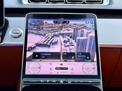 Mercedes-Benz S-Class New Energy Facelift S 450 e L Plug-in Hybrid Sedan - ფოტო 15
