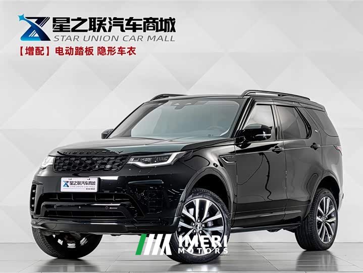 Land Rover Discovery 360PS R-Dynamic SE - ავტომობილი ჩინეთიდან