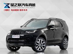 Land Rover Discovery 360PS R-Dynamic SE - ფოტო 1