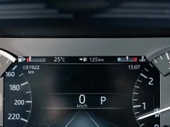 Land Rover Discovery 360PS R-Dynamic SE - ფოტო 10