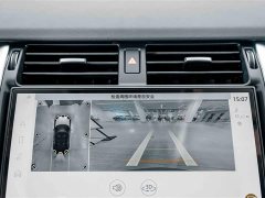 Land Rover Discovery 360PS R-Dynamic SE - ფოტო 11