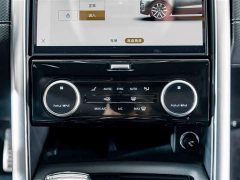 Land Rover Discovery 360PS R-Dynamic SE - ფოტო 14