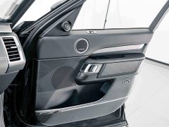Land Rover Discovery 360PS R-Dynamic SE - ფოტო 16