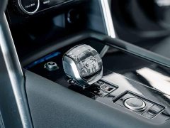 Land Rover Discovery 360PS R-Dynamic SE - ფოტო 17