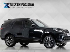 Land Rover Discovery 360PS R-Dynamic SE - ფოტო 5