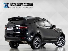 Land Rover Discovery 360PS R-Dynamic SE - ფოტო 6