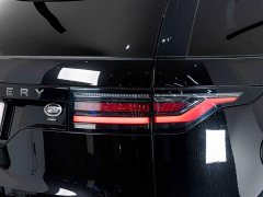 Land Rover Discovery 360PS R-Dynamic SE - ფოტო 8