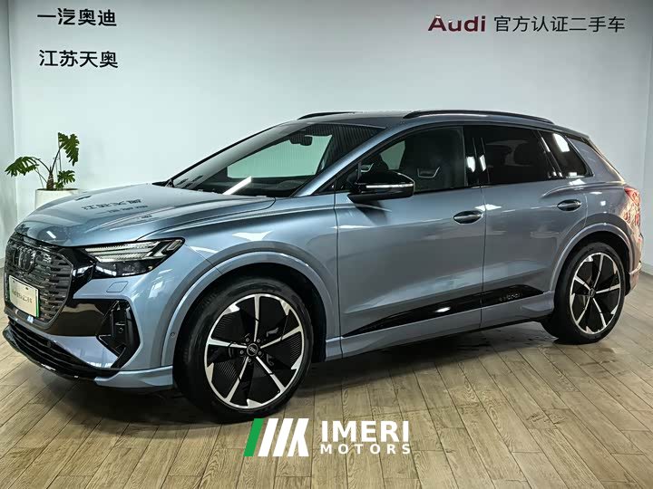 Audi Q4 e-tron 50 e-tron quattro Creative Starlight Edition - ავტომობილი ჩინეთიდან