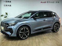 Audi Q4 e-tron 50 e-tron quattro Creative Starlight Edition - ფოტო 1
