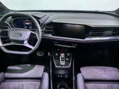 Audi Q4 e-tron 50 e-tron quattro Creative Starlight Edition - ფოტო 11