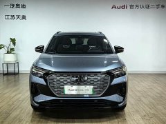 Audi Q4 e-tron 50 e-tron quattro Creative Starlight Edition - ფოტო 2