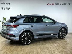 Audi Q4 e-tron 50 e-tron quattro Creative Starlight Edition - ფოტო 3