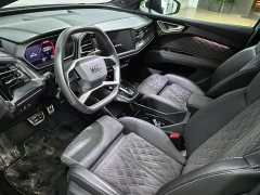 Audi Q4 e-tron 50 e-tron quattro Creative Starlight Edition - ფოტო 8