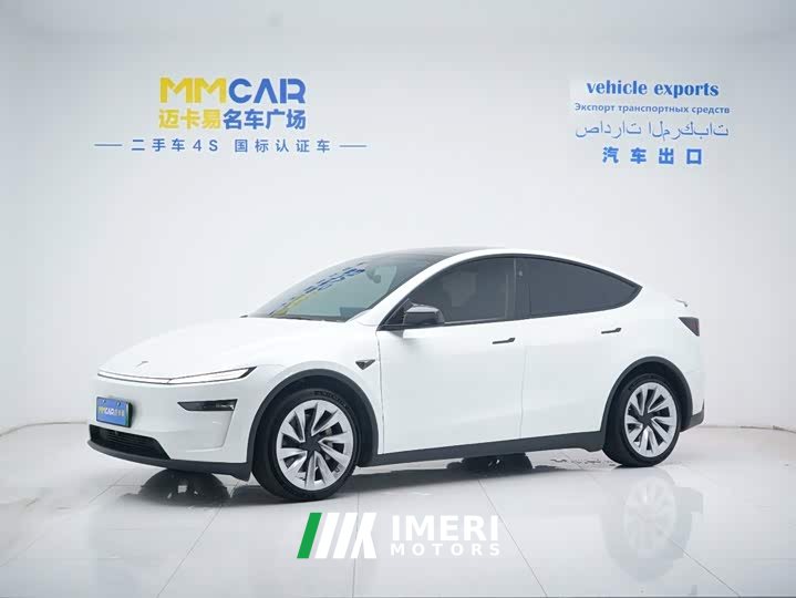 Tesla Model Y 2026 Long Range All-Wheel Drive - ავტომობილი ჩინეთიდან