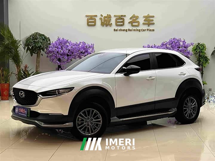 Mazda CX-30 EV 2021 Pure Electric Comfort Edition - ავტომობილი ჩინეთიდან