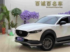 Mazda CX-30 EV 2021 Pure Electric Comfort Edition - ფოტო 2