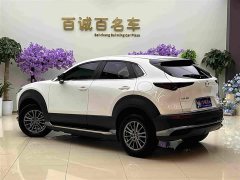 Mazda CX-30 EV 2021 Pure Electric Comfort Edition - ფოტო 7