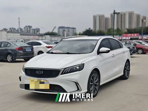 2022 Geely Binrui 1.4T CVT Asian Games Edition