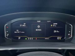Volkswagen Passat 380TSI Starry Sky Elite - ფოტო 11