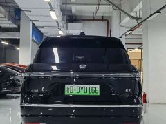NIO ES8 2026 Six-Seat Executive Signature Edition - ფოტო 8