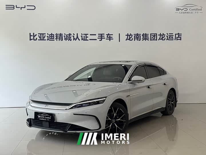 BYD Han EV 506KM Luxury