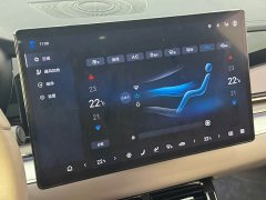 BYD Han 2025 EV 506KM Luxury - ფოტო 19