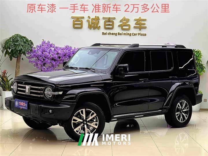 Tank 300 2.0T Explorer
