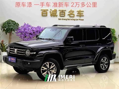 2024 Tank 300 2.0T Explorer