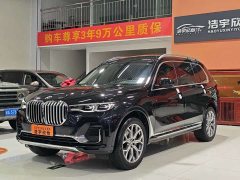 BMW X7 xDrive40i Premier Luxury Package - ფოტო 1