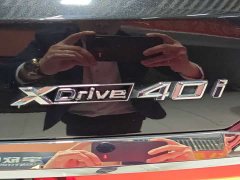 BMW X7 xDrive40i Premier Luxury Package - ფოტო 16