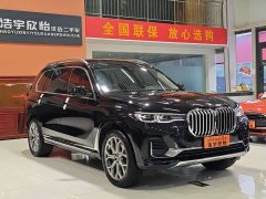 BMW X7 xDrive40i Premier Luxury Package - ფოტო 3
