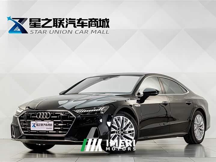 Audi A7L 2024 45TFSI S-line Dream Edition Fluid Crystal Package - ავტომობილი ჩინეთიდან