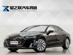 Audi A7L 2024 45TFSI S-line Dream Edition Fluid Crystal Package - ფოტო 1