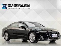 Audi A7L 2024 45TFSI S-line Dream Edition Fluid Crystal Package - ფოტო 5