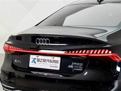 Audi A7L 2024 45TFSI S-line Dream Edition Fluid Crystal Package - ფოტო 8