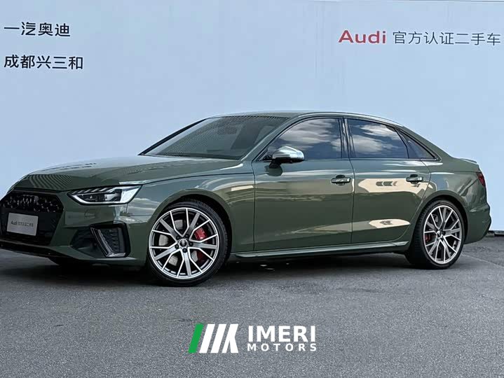 Audi S4 3.0TFSI - ავტომობილი ჩინეთიდან