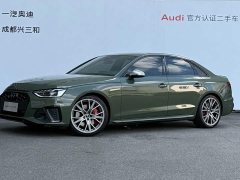Audi S4 3.0TFSI - ფოტო 1