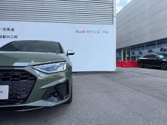 Audi S4 3.0TFSI - ფოტო 16