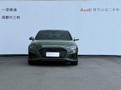 Audi S4 3.0TFSI - ფოტო 2