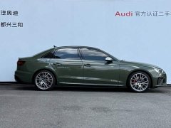Audi S4 3.0TFSI - ფოტო 3